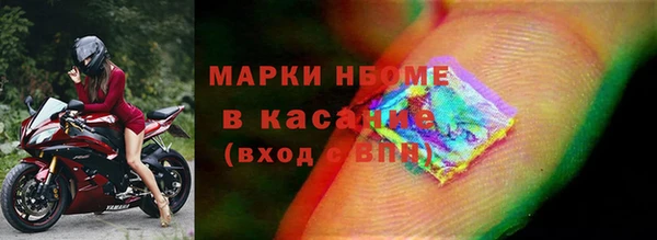 скорость Вяземский